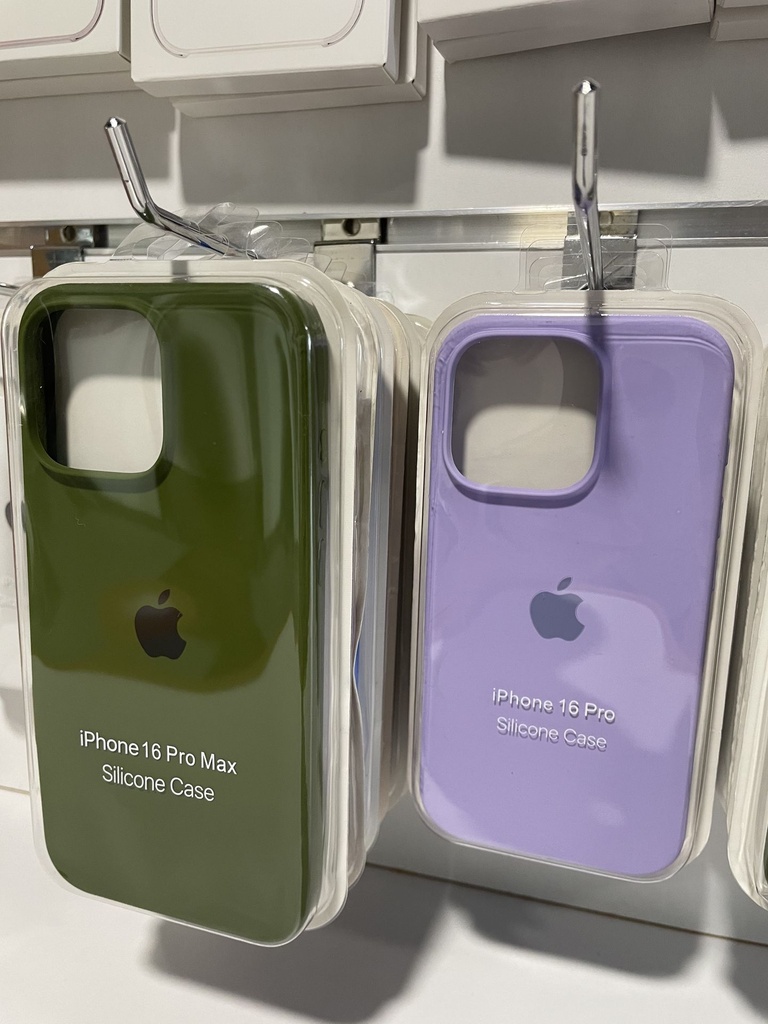 Budget Silicone Cover
