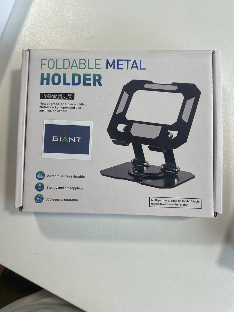 Foldable Metal Holder