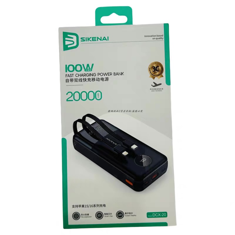 Sikenai Power Bank 20000 mAh